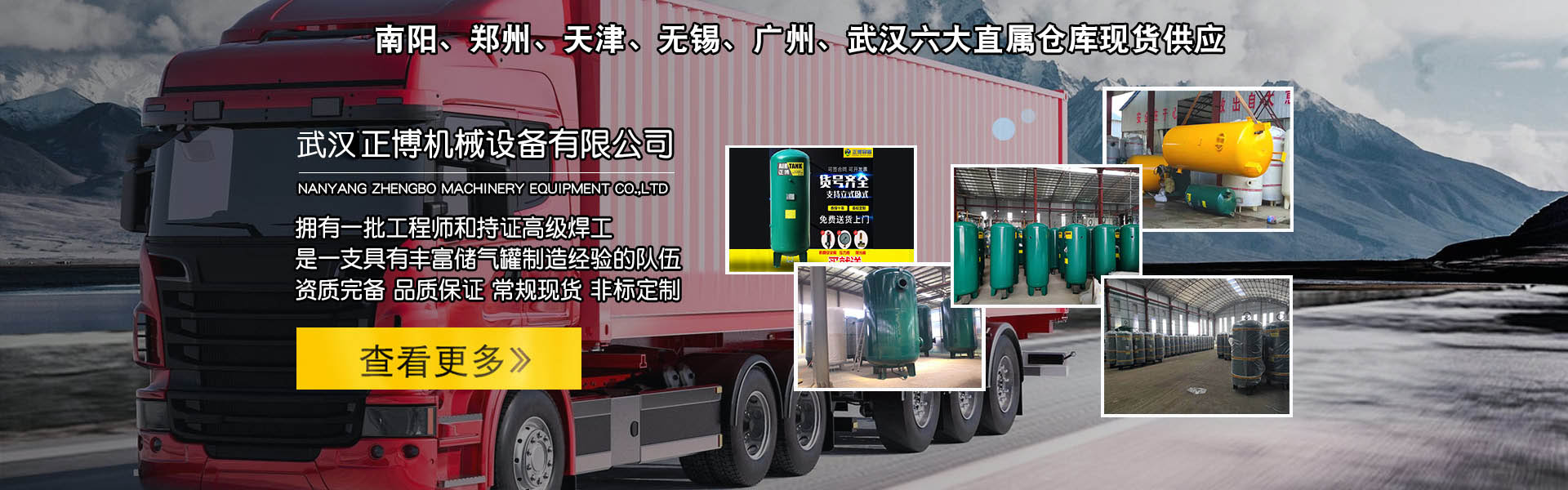 ���T�C(j��)