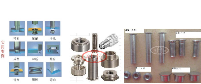 HB-5T C型增壓壓床2.jpg HB-5T C型增壓壓床2.jpg