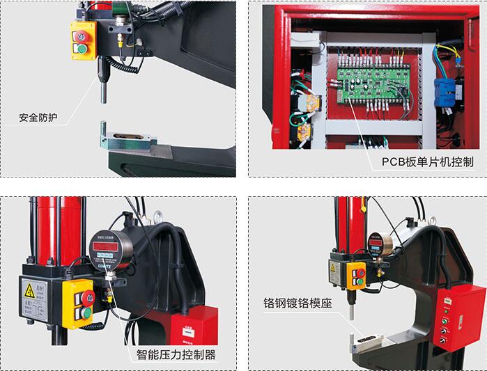 QQ截圖20180529174316.jpg QQ截圖20180529174316.jpg