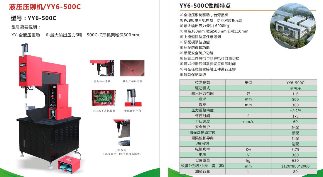 QQ截圖20180822101836.jpg QQ截圖20180822101836.jpg